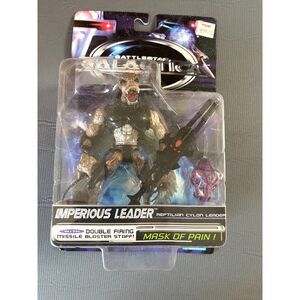 Battlestar Galactica Imperious Leader Reptilian Cylon Leader Trendmasters 1996